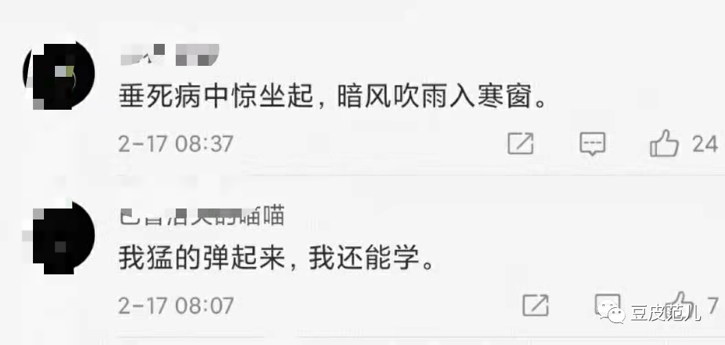 2021，React、Vue、Svelte、元宇宙领域发生了什么事？