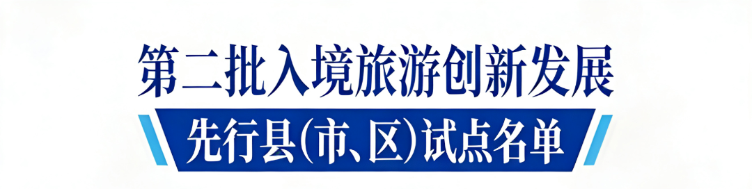 微信图片_20260312154844_2480_3.png