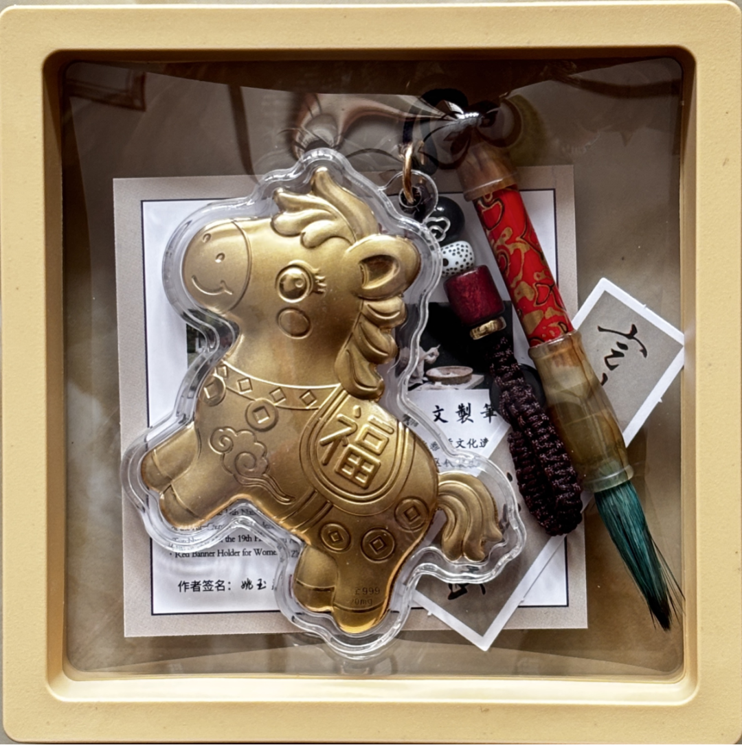 微信图片_20260312130039_2461_3.png