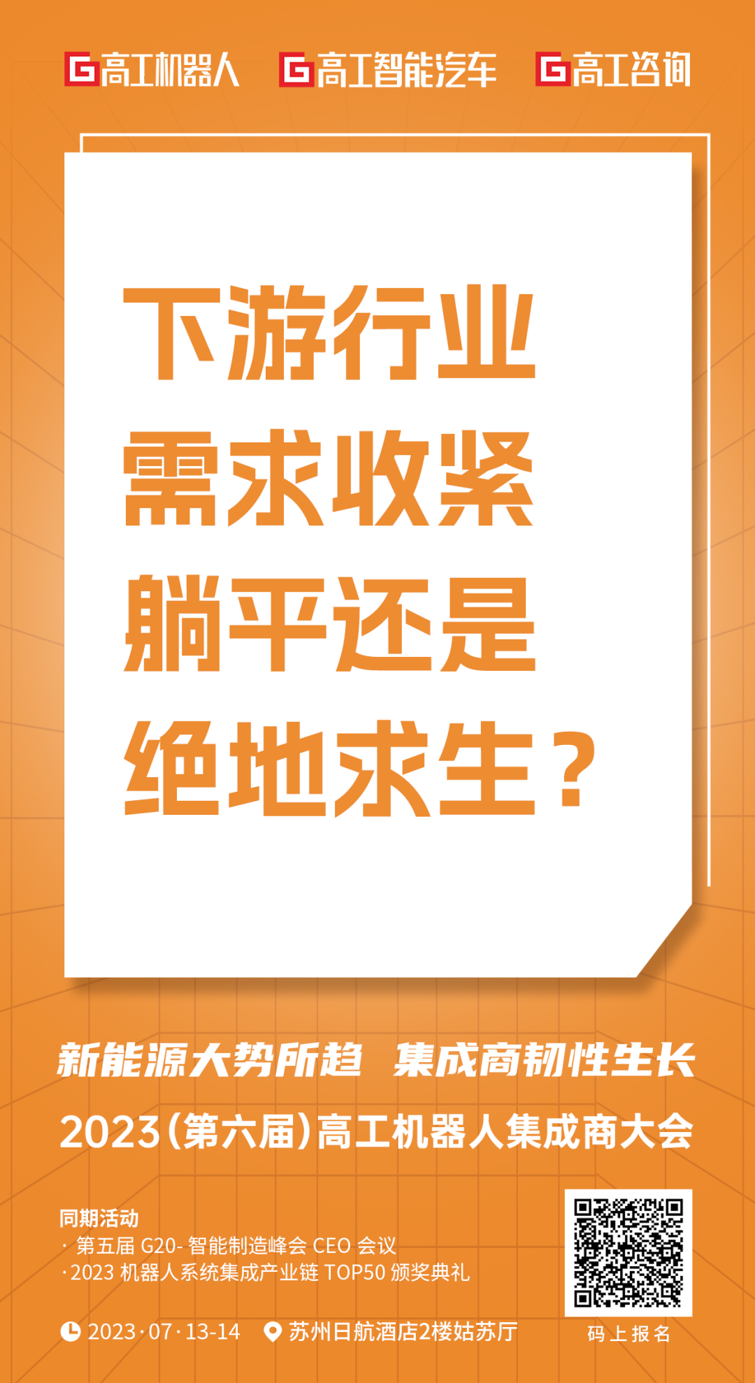 全球科技新闻_全球科技新闻_全球科技新闻