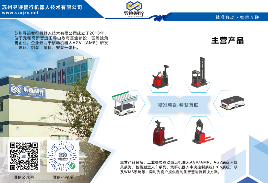 全球科技新闻_全球科技新闻_全球科技新闻