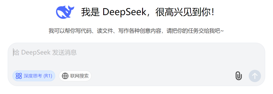 DeepSeek眼中的全球水产市场有何变局？(图2)