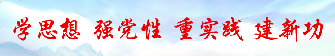 640_wx_fmt_png_from_appmsg 1