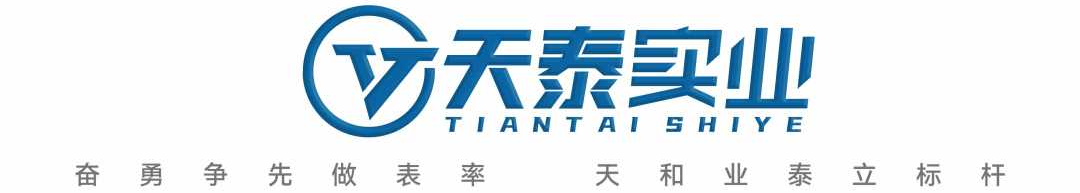 640_wx_fmt_png_from_appmsg 2