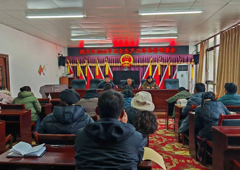 南木林县人民政府·今日南木林