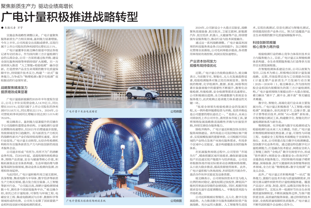 й֤ȯר | ķ壺ƶսת ƶչ