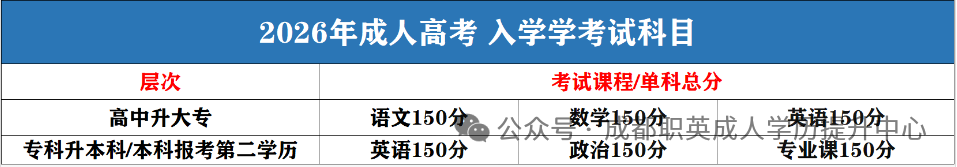 640 (1).png