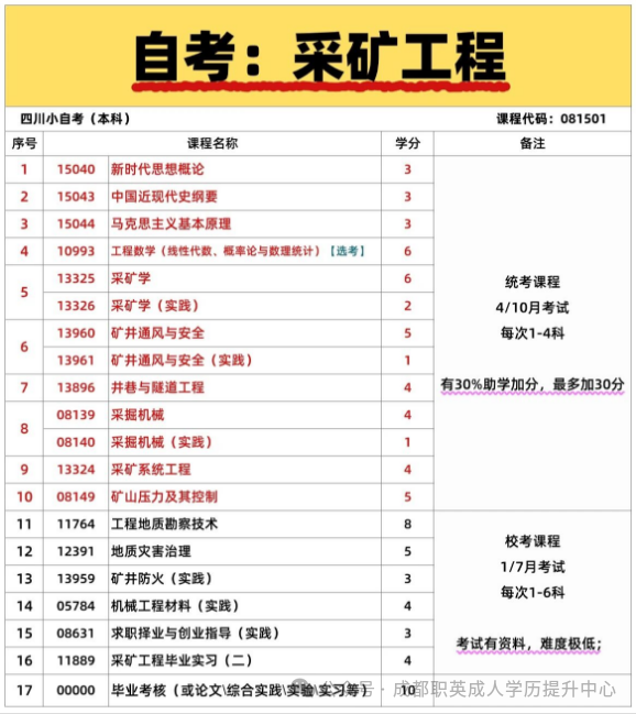 640 (2).webp