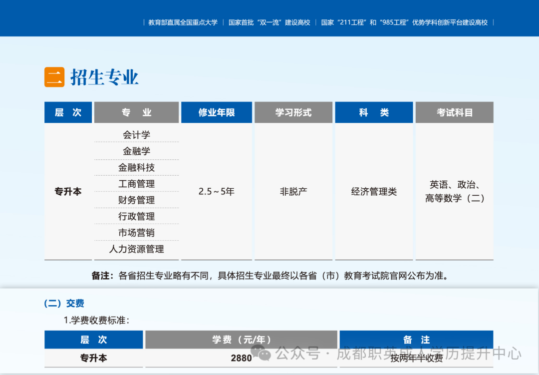 640 (2).webp