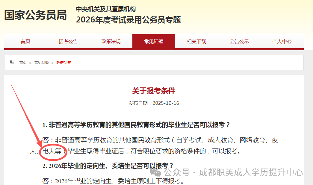 640 (1).webp