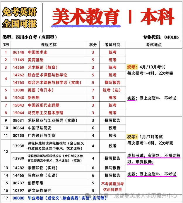 640 (2).webp