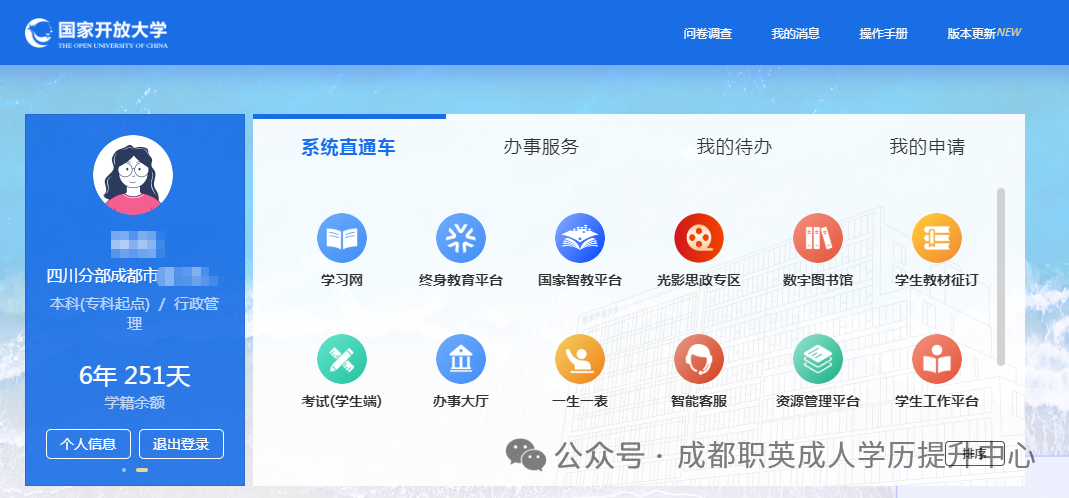 640 (6).webp