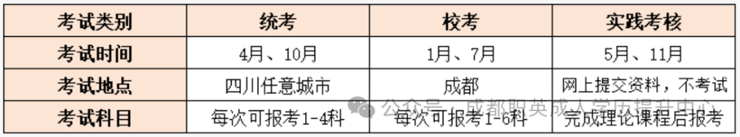 640 (3).webp