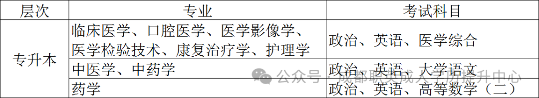 640 (1).png