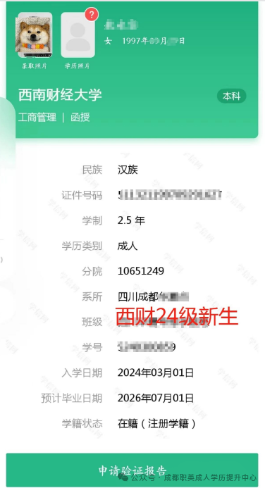 640 (9).webp