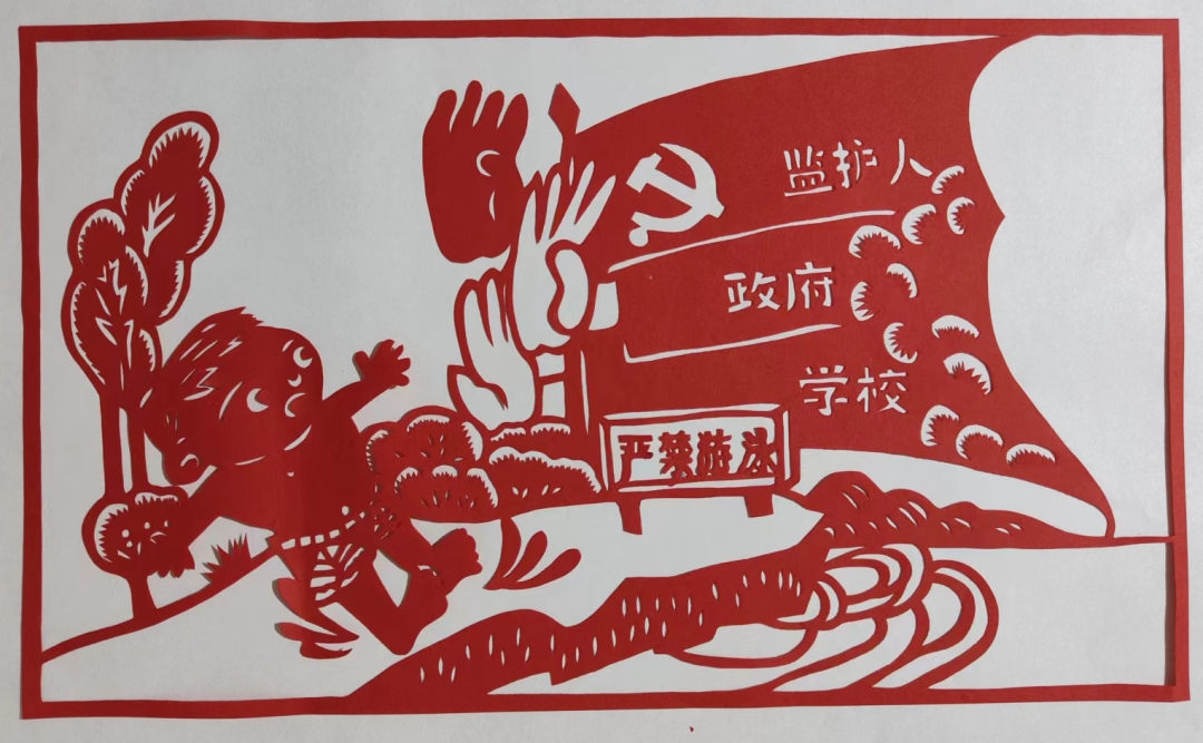 暑假防溺水潍坊学子有画要说