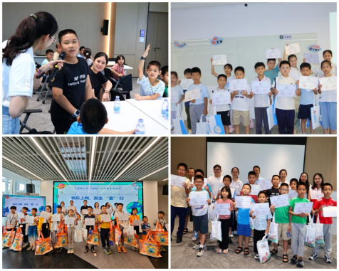 广州市以多元实践织密安全网，筑牢青春上网2111.png