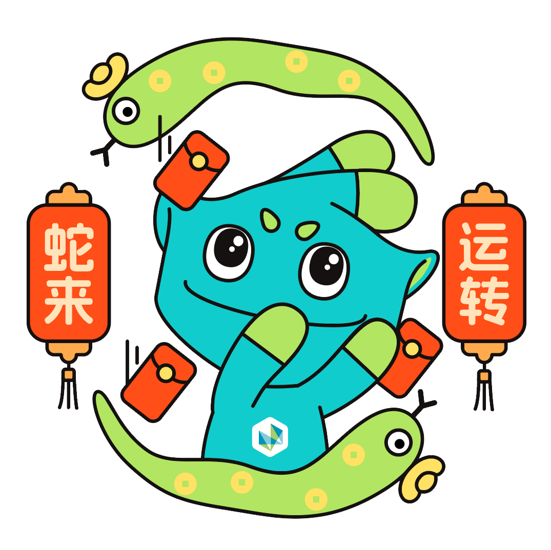 抽吉簽！海克斯康工業(yè)軟件祝您新春快樂(lè)的圖4