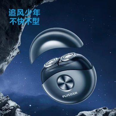 答问卷赢好礼，海克斯康2024年客户满意度调查邀您参与的图8