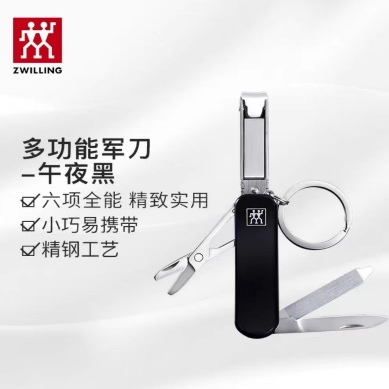 答问卷赢好礼，海克斯康2024年客户满意度调查邀您参与的图11