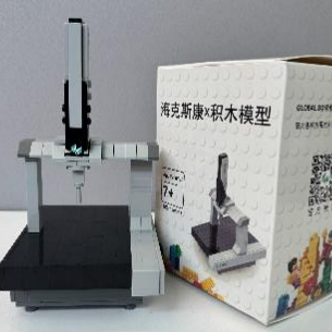 答问卷赢好礼，海克斯康2024年客户满意度调查邀您参与的图17