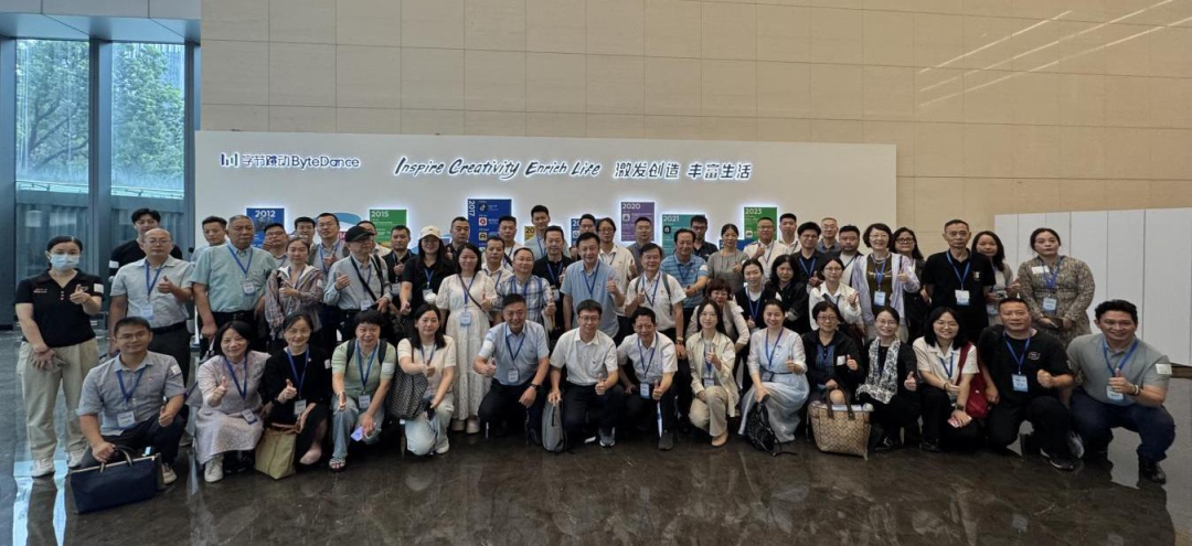 深圳華南專家成果開發(fā)研究所