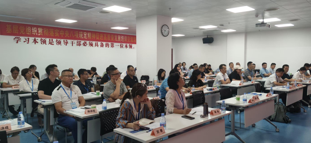 深圳華南專家成果開發(fā)研究所