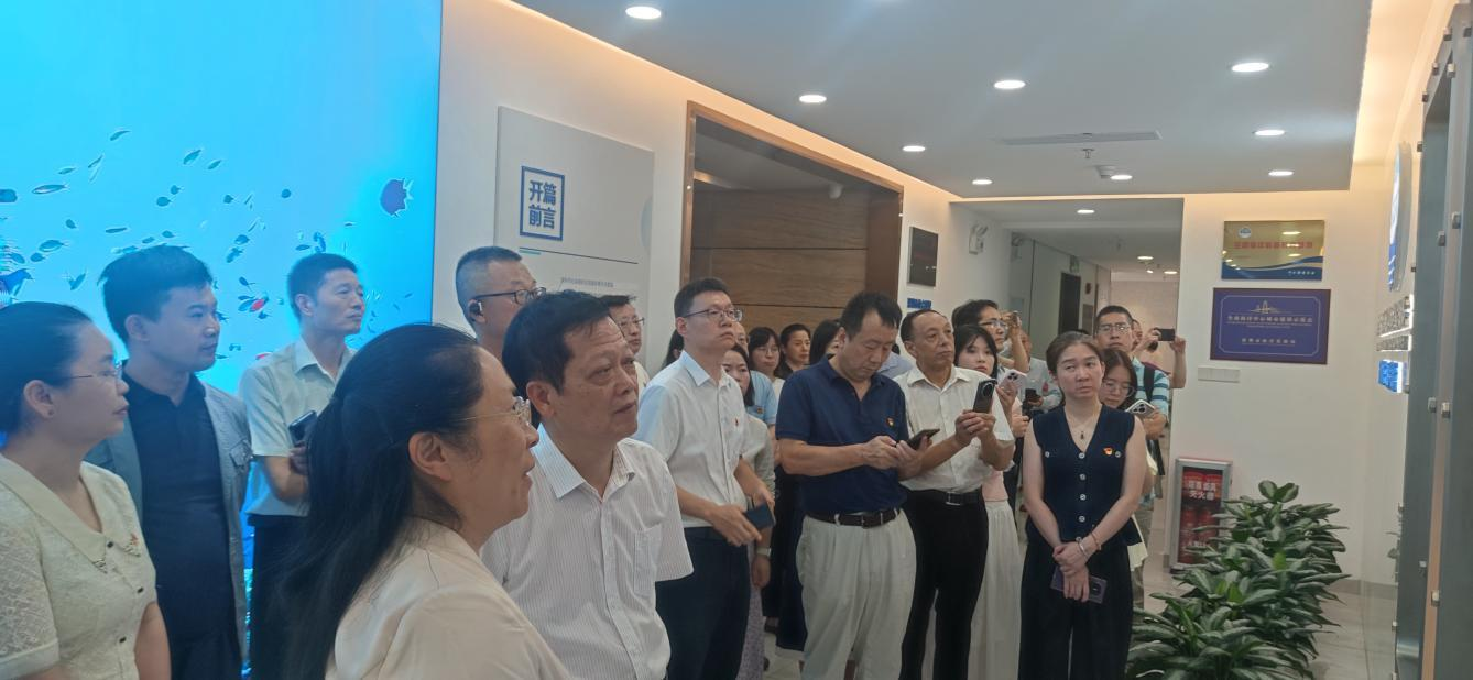 深圳華南專家成果開發研究所