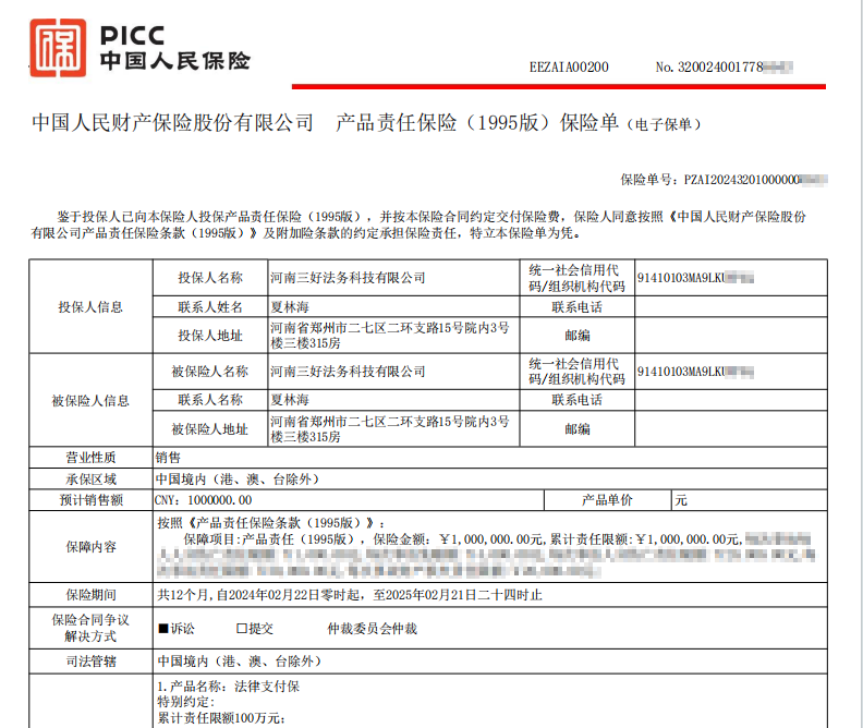 支付云是什么_云支付安全吗_支付宝云支付安全吗