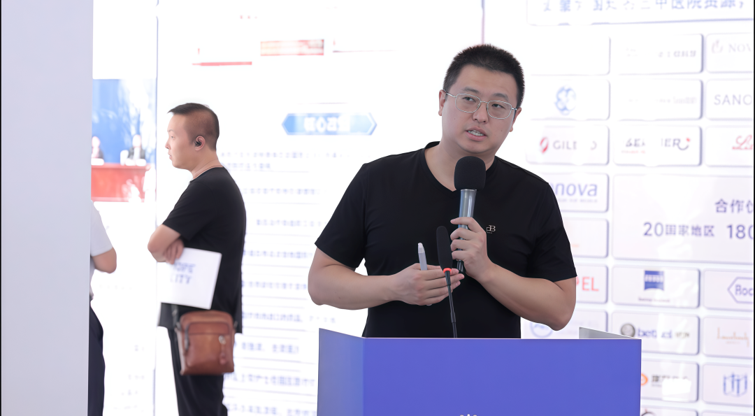 海南省气候治疗和康养协会
