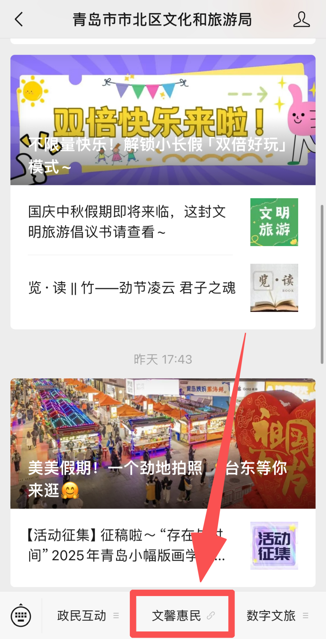 8d0503d9babc64f575be089f1d29d404.png