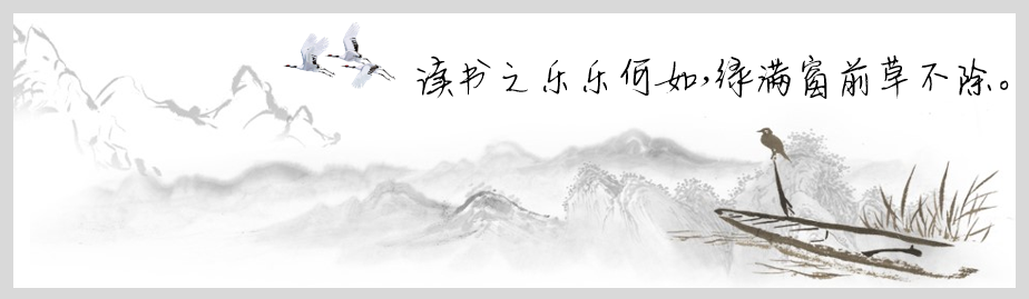 8字人生哲理唯美