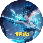 海贼零氪版