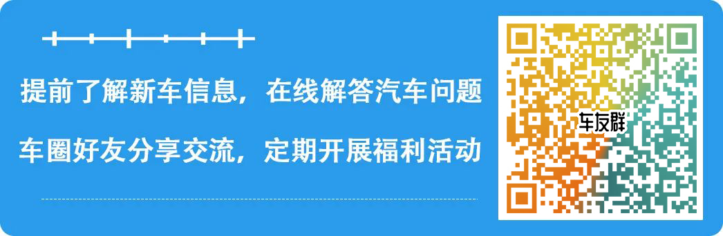 奥迪a4首付和月供