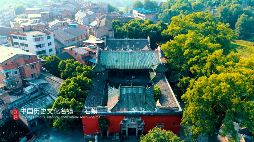 清明小长假漫步江津的绝美古镇