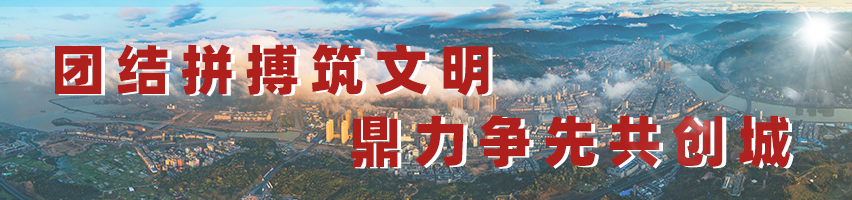 唐山市网上计划生育办事大厅_台州网上公安局交警办事大厅_福建网上办事大厅