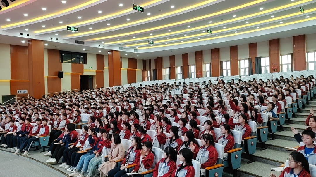 有效沟通我做主——河北定兴中学第二期心灵课堂专题讲座