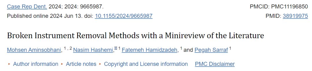 取针钳怎么使用器械折断莫慌！教你4种取断针的方法_https://www.jmylbn.com_新闻资讯_第3张