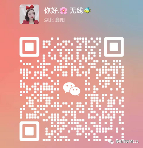 图片[4]-互联网小成本之家创业项目（小白白手起家项目）-首码网-网上创业赚钱首码项目发布推广平台