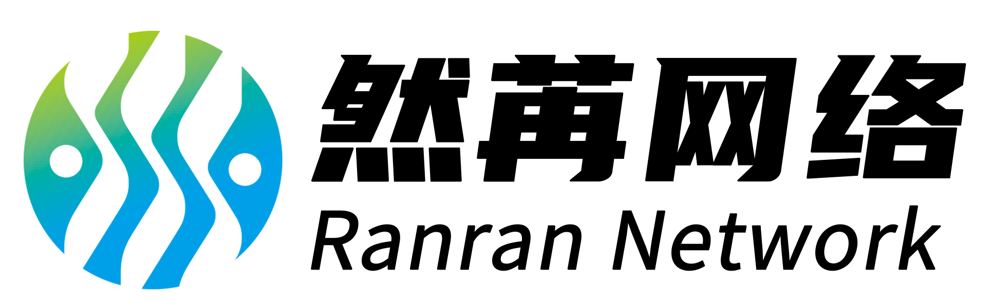 上海然苒网络科技有限公司