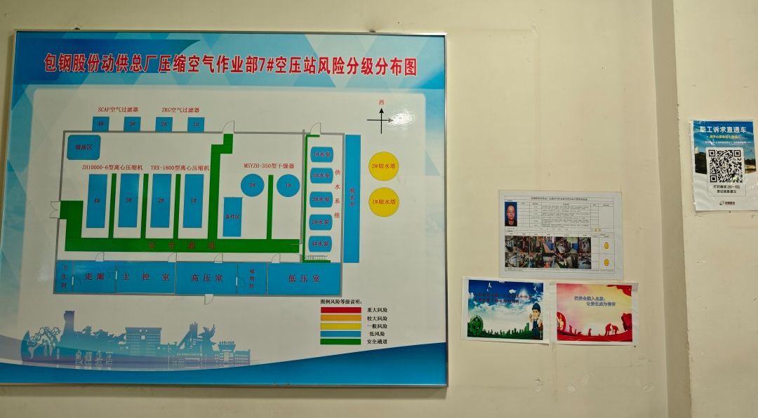 微信图片_20260611112332_268_118.jpg