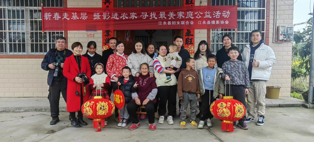å¾ç