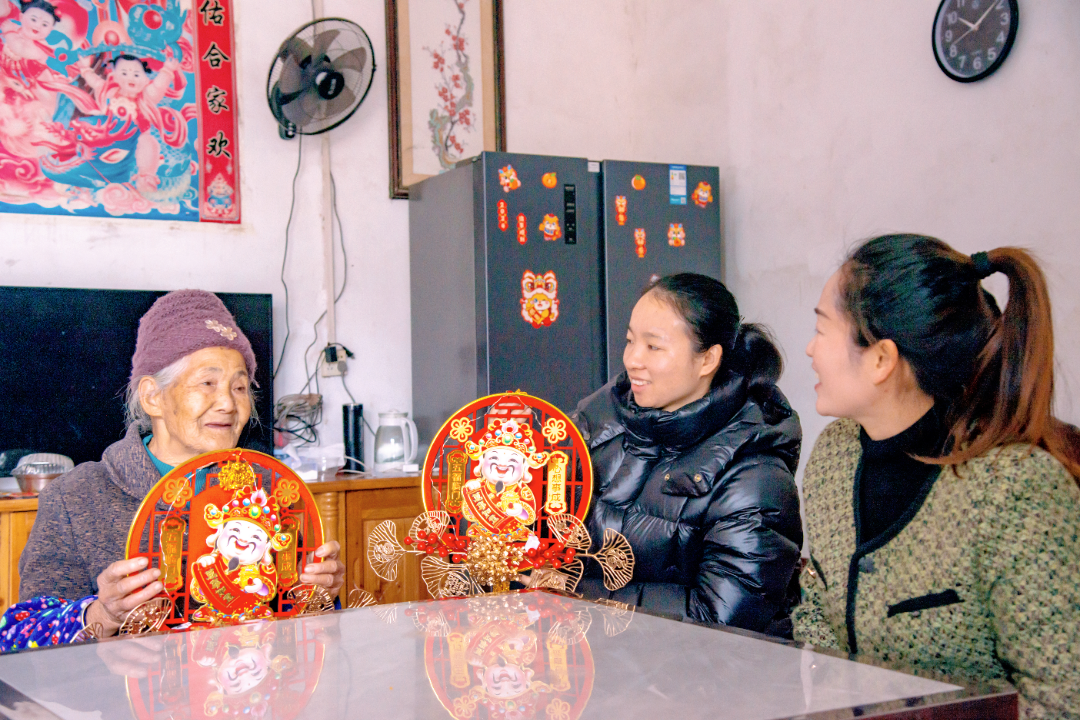 å¾ç