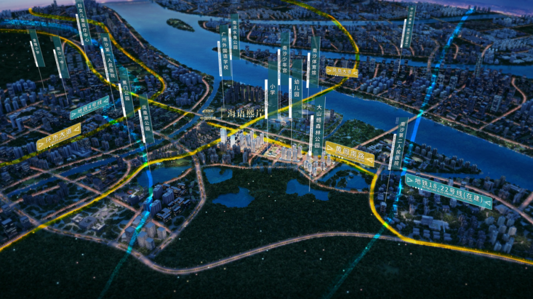 南沙中国铁建海语熙岸三期完成交付