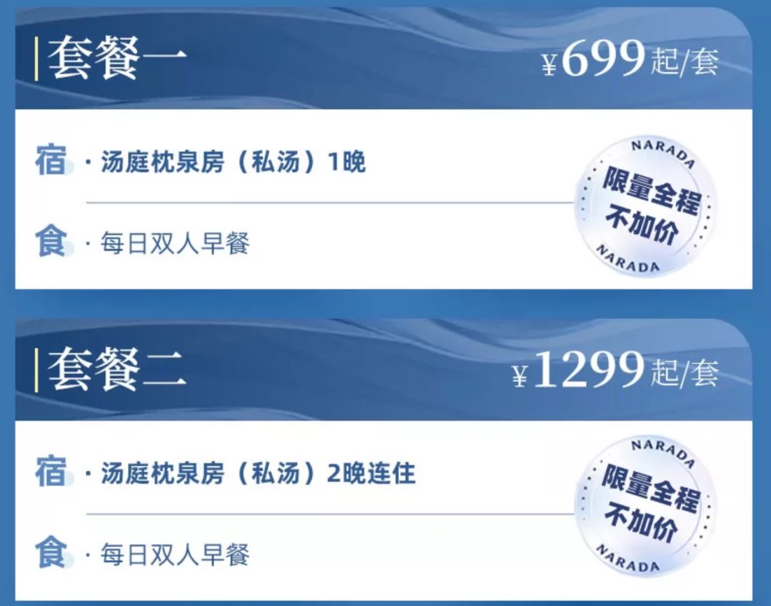俄航五折促销含税2K4往返莫斯科 酒店套餐领券全程不加价