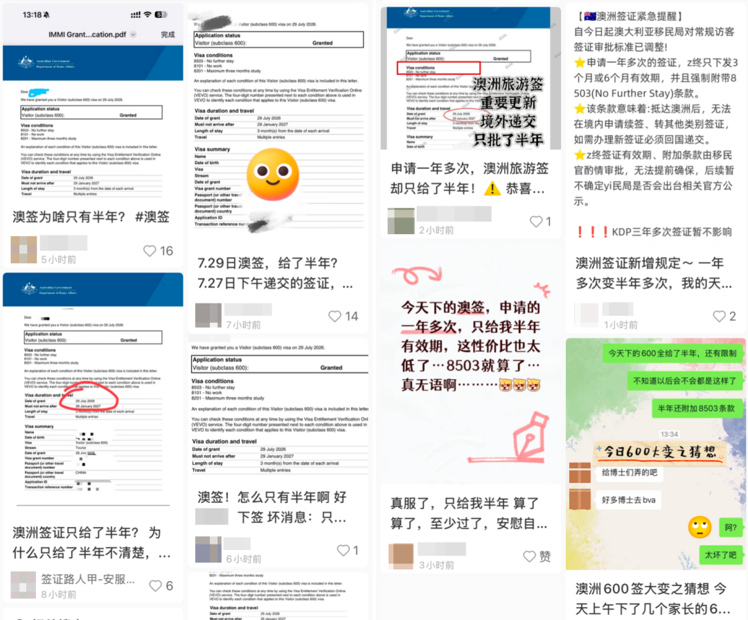 澳洲访客签证收紧？KDP代办三年多次，两广闽浙酒店促销