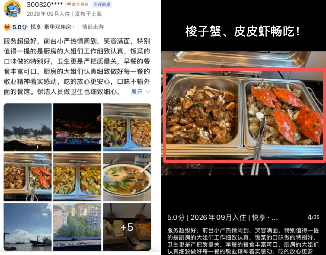 春节高加索机票2K起 阿塞拜疆航空直飞巴库可减600元