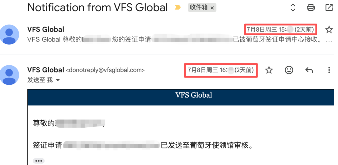 江浙沪申根签证三天出签攻略 暑期欧洲机票3K3起 葡签救急