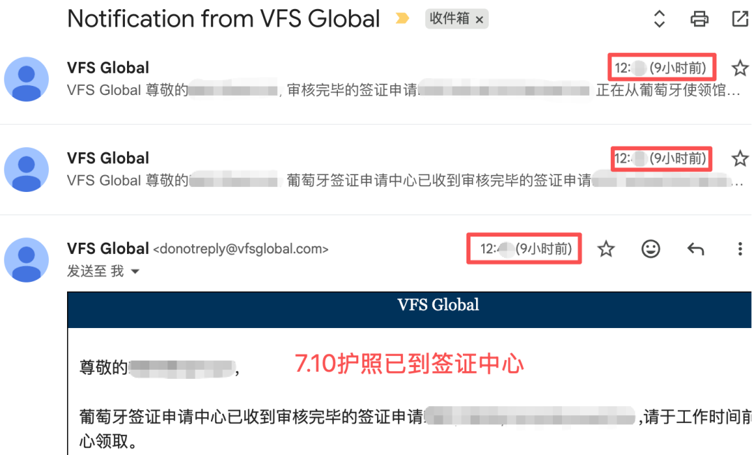 江浙沪申根签证三天出签攻略 暑期欧洲机票3K3起 葡签救急