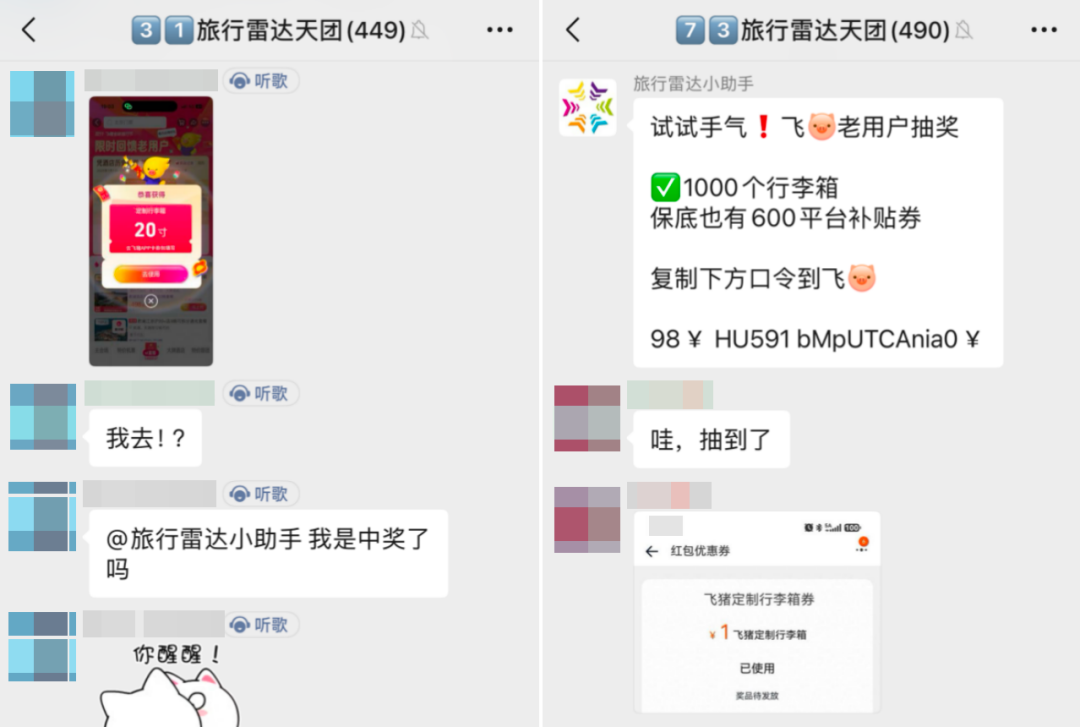 三亚海棠湾洲际全程不加价 2799住2晚套房含行政礼遇至27年6月